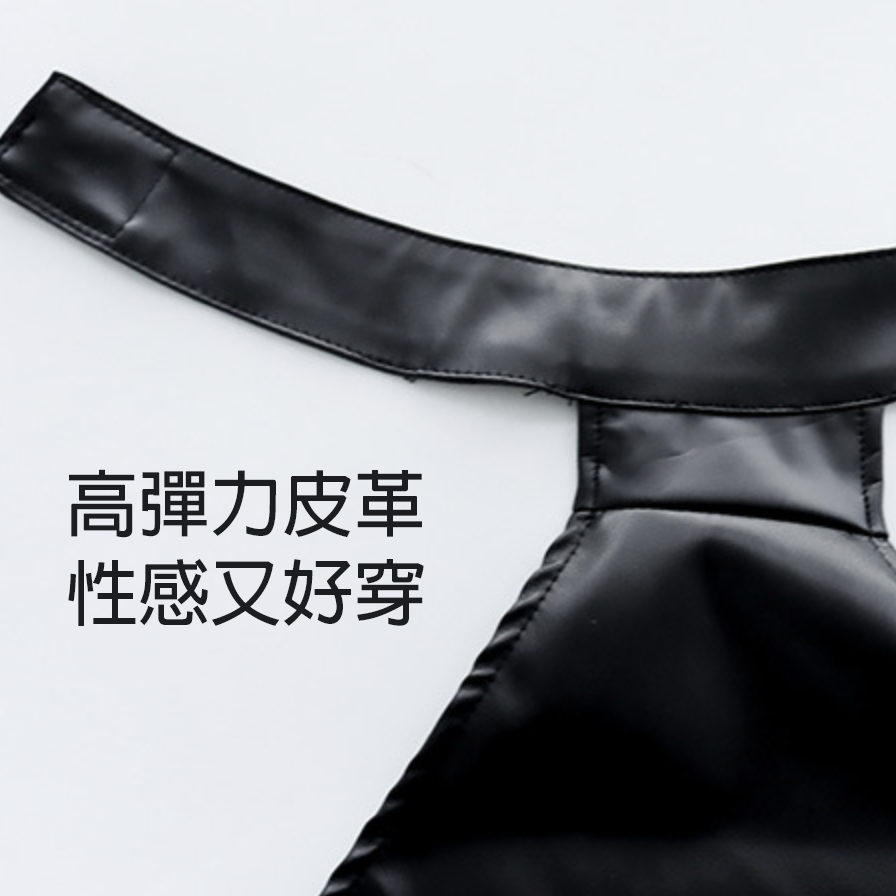 現貨 💖 漆皮水手服 死庫水 情趣內衣 高叉 美少女戰士 可愛 緊身衣 連體衣 BDSM 戀物 綁帶 束縳感 露背 | 可以色色