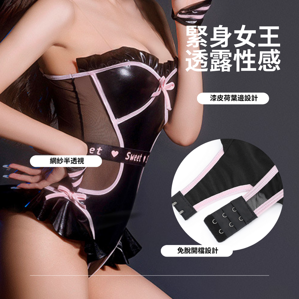 現貨 💖 亮皮賽車女郎 漆皮 亮皮 緊身 高叉 連體衣 開襠免脫 SM女王 夜店性感 夜店女王 情趣內衣 | 可以色色