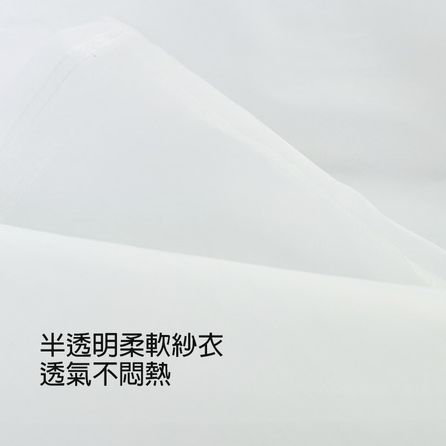 現貨 💖 半透視系體操服 日本JK 學生運動裝 情趣內衣 低腰內褲 角色扮演 Cosplay | 可以色色