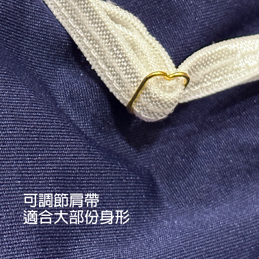 現貨 💖 死庫水 免脫 連體衣 連體緊身衣 日系學生泳衣 開擋死庫水 情趣內衣  | 可以色色