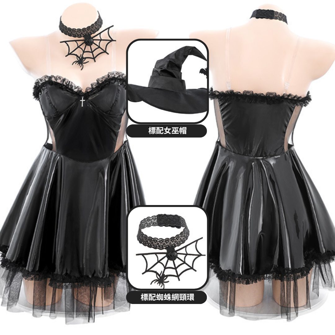 現貨 💖 暗夜漆皮小女巫 萬聖節必搭情趣 角色扮演 亮皮 女王系 | 可以色色