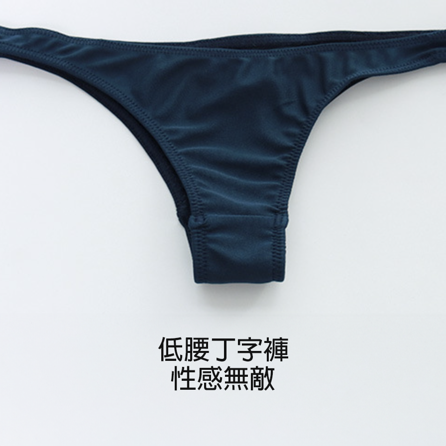 現貨 💖 半透視系體操服 日本JK 學生運動裝 情趣內衣 低腰內褲 角色扮演 Cosplay | 可以色色