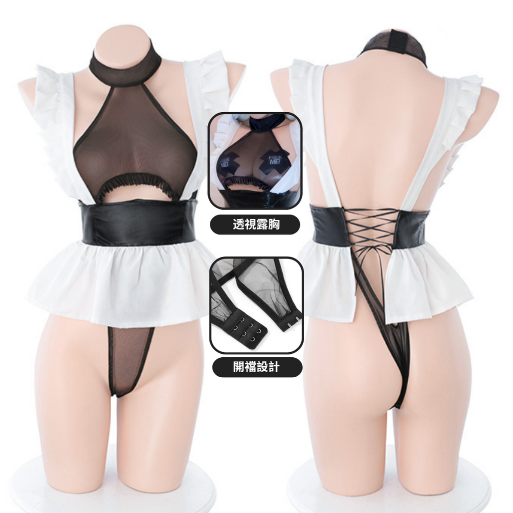 現貨 💖 圍裙高叉連體衣女僕裝 女僕髮箍 連體衣 胸部黑紗透視 開檔免脫 角色扮演 | 可以色色