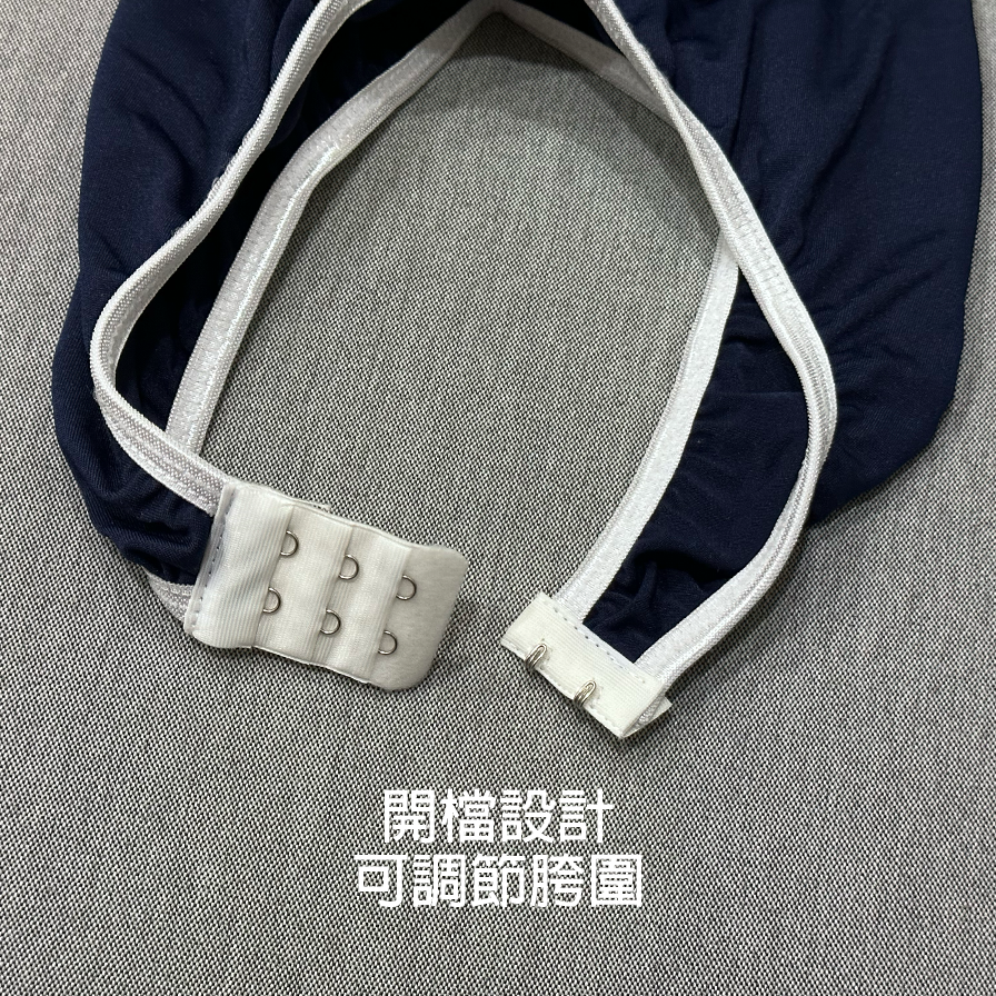 現貨 💖 死庫水 免脫 連體衣 連體緊身衣 日系學生泳衣 開擋死庫水 情趣內衣  | 可以色色