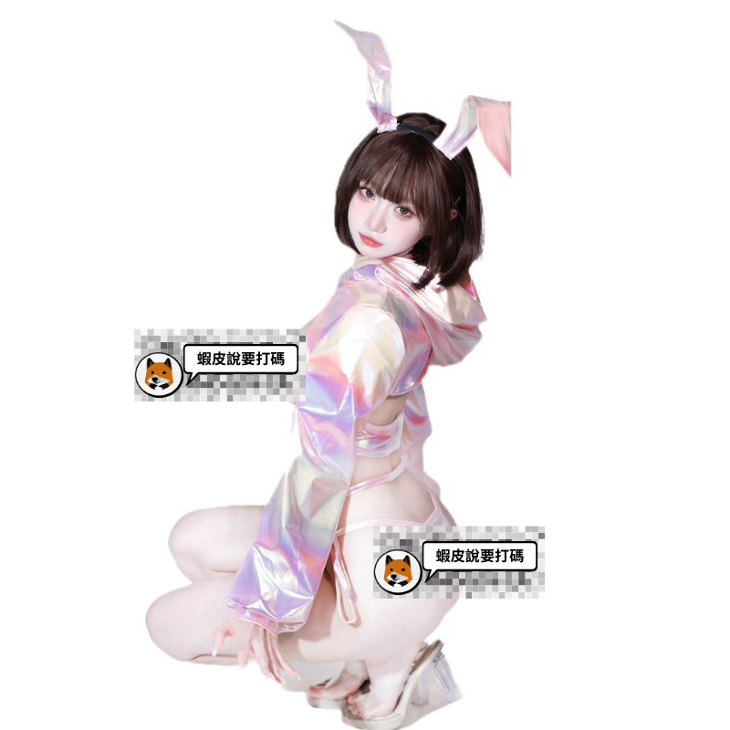 現貨 💖 賽博龐克兔女郎 鐳射 御姐 漏乳 性感動漫 cos情趣粉 胸貼 | 可以色色