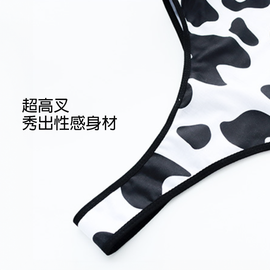 現貨 💖 奶牛死庫水 高叉 連體衣 死庫水 乳牛 斑點 頸部綁帶 情趣內衣 連體衣 角色扮演 Cosplay | 可以色色
