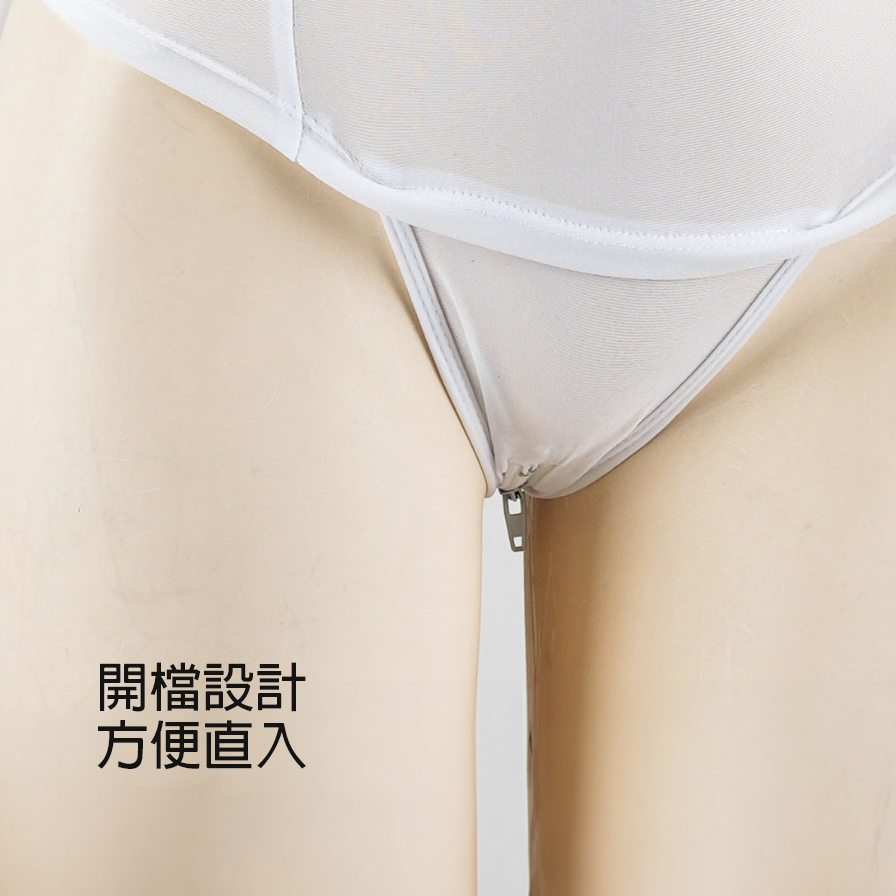 現貨 💖 日校死庫水 日系 泳衣 情趣內衣 連體衣 緊身 性感 學生 開襠拉鏈 免脫 | 可以色色