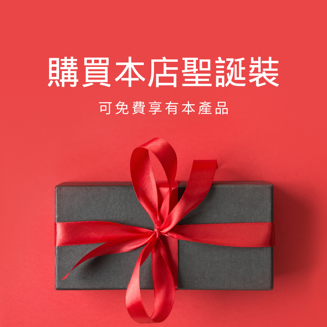 現貨 💖 蝴蝶結聖誕襪 球球襪子 過膝襪 女長筒襪 歐美節日 聖誕 條紋長襪 | 可以色色