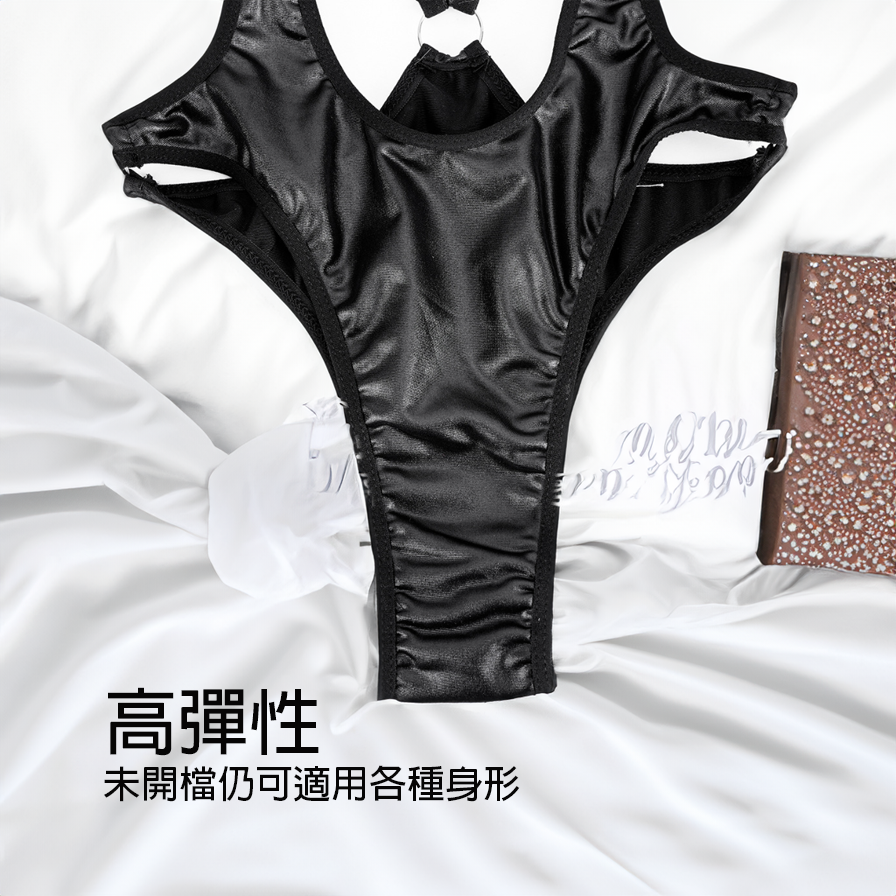 現貨 💖 漆皮鏤空死庫水 消光黑 性感 高叉 情趣內衣 連體衣 緊身衣 | 可以色色
