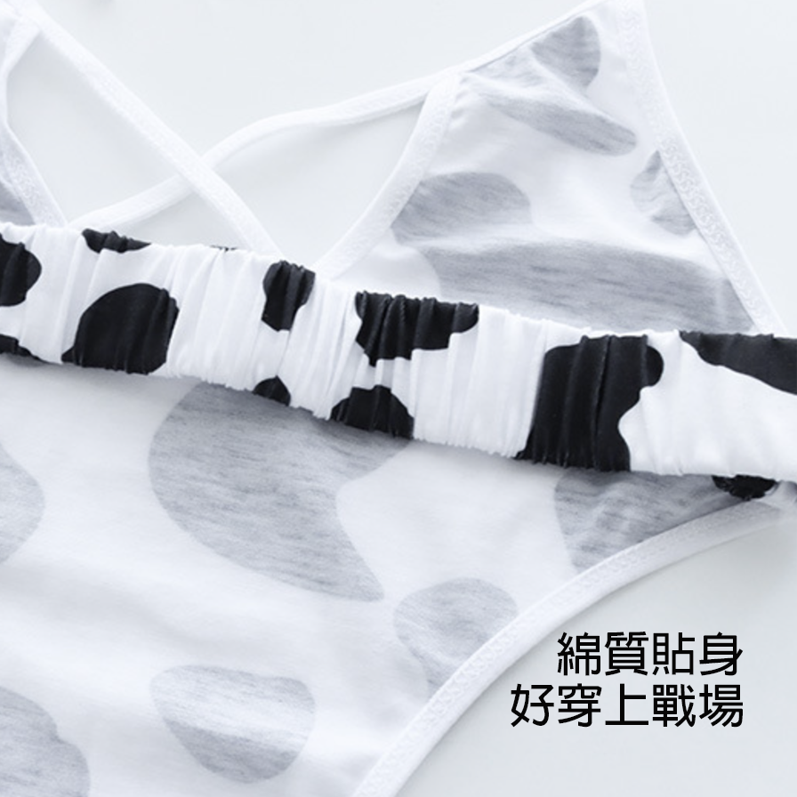 現貨 💖 奶牛 連體衣 死庫水 乳牛斑點 高叉 露腰 高彈力 情趣內衣 連體衣 角色扮演 | 可以色色