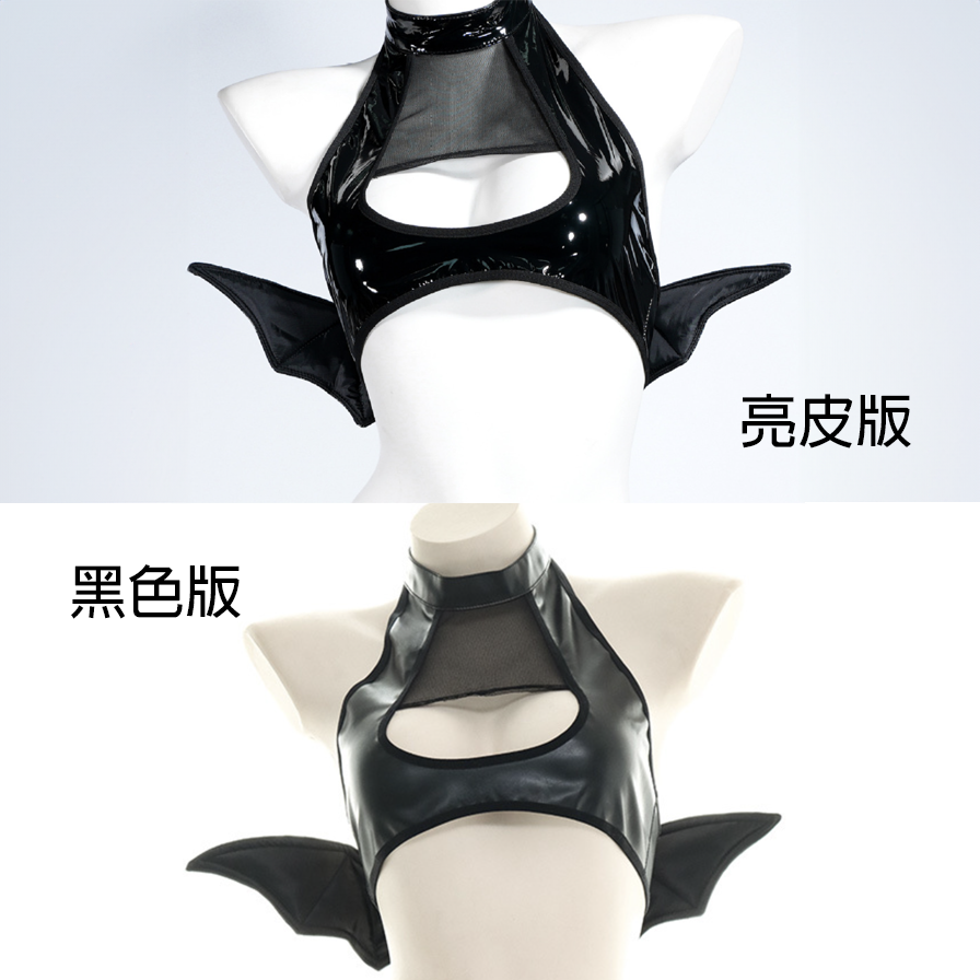 現貨 💖 漆皮亮皮小惡魔 萬聖節 惡魔翅膀 兩件式 情趣睡衣 情趣內衣 丁字褲 情趣 BDSM 女王 調情 | 可以色色