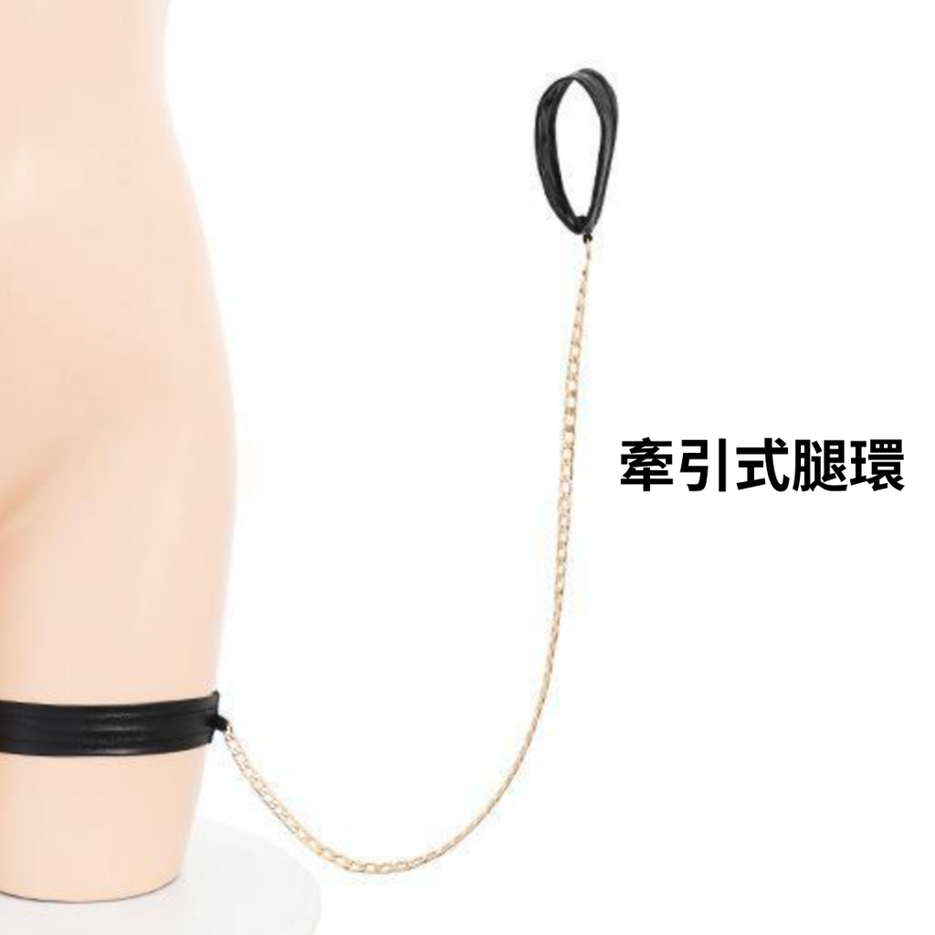 現貨 💖 亮皮情慾女僕裝 含鏈條牽引繩 主人奴隸 BDSM 捆綁 一字抹胸 情趣 角色扮演 | 可以色色